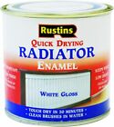 RUSTINS Quick Drying Radiator Enamel Gloss - Black / Gray /White 250ml