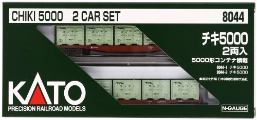 KATO N gauge Tiki 5000 two-car entry 5000 form container equipped 8044 model ra - Image 1 of 1
