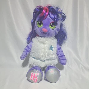 Peluche BAB Honey Girls Teegan HG con gilet in pelliccia sintetica pantaloni argento 17" - Foto 1 di 6