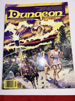 Advanced Dungeons & Dragons: Dungeon Magazine TSR Original Vol 1 #3 1986 1987 - Image 1 of 4