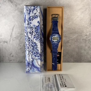 Subcrew x G-Shock DW-5600BWP-2 Limited Edition Rare Rarität US-Based Seller - Bild 1 von 4