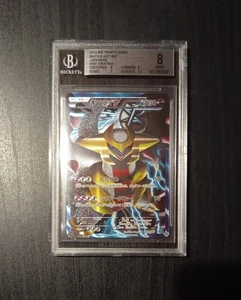 POKEMON GIRATINA 002/016 PLASMA BATTLE GIFT SET - JAPANESE BGS 8 NM-MT - Imagen 1 de 3