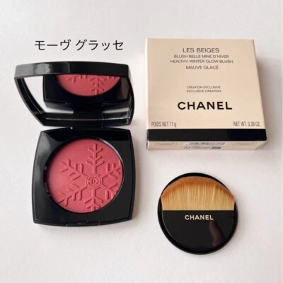 CHANEL LES BEIGES HEALTHY WINTER GLOW BLUSH MAUVE GLACE Limited Edition from JP - Image 1 of 4