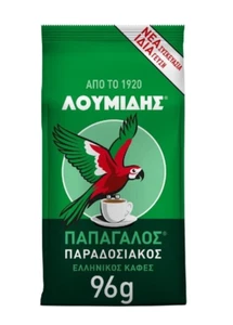 Greek Coffee Loumidis Papagalos 1X96gr Traditional Flavor Coffee Gift Idea New - Picture 1 of 6