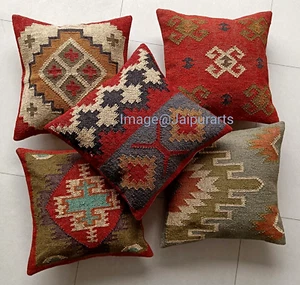4 Pcs 18" Square Jute Kilim Cushion Cover Vintage Boho Jute Pillow Case Handmade - Picture 1 of 8