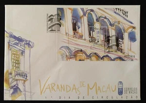 Macau - FDCB with block of 1 stamp - Macao balconies - 1997 - Picture 1 of 1