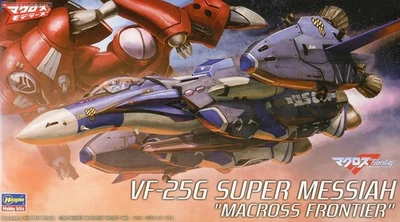 Hasegawa 65831 1/72  	VF-25G Super Messiah `Macross Frontier` Model Kit - Image 1 of 4