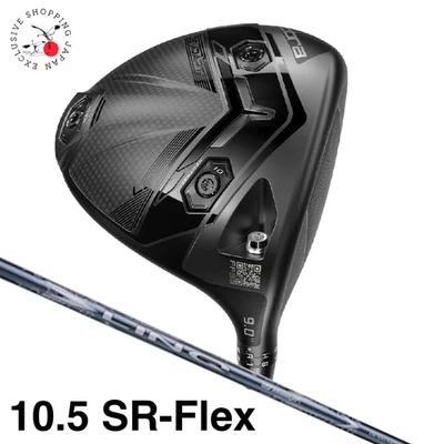 COBRA Golf DS-ADAPT LS Driver 1 Wood Club 10.5° SR-Flex LIN-Q Graphite Shaft Men - Image 1 of 4