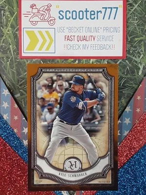 2018 Museum Collection~#8⭐KYLE SCHWARBER⭐《COPPER Border》CUBS👑➡️PHILLIES🥊🥊 - Image 1 of 2