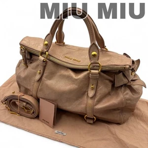 Bolso de Mano Bandolera Miu Miu Vitello Lux Cinta Lateral 2 Vías Beige-Marrón con Bolsa para el Polvo JP - Imagen 1 de 18