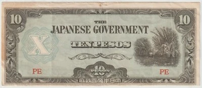 Segunda Guerra Mundial - Billete de ocupación de 10 pesos del gobierno japonés P-111 Foto 1 de 2