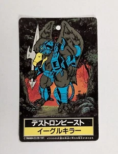 1980's Takara Battle Beasts BeastFormers Harrier Hawk Series 3 Trading Card - Picture 1 of 2