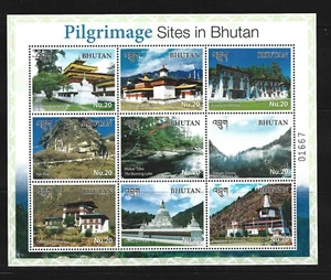 SD BHUTAN 2017 PILGRIMAGE SITES IN BHUTAN MNH SHEETLET + S/S & FDC SEE 3 SCANS - Picture 1 of 3