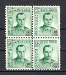 Spain 1937 Spanish Civil War Jose Primo de Rivera local block 4 MNH - Picture 1 of 2