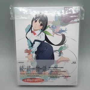 Zoku Owarimonogatari Koyomi Reverse Blu-ray Limited 2 Disc Set Japanese - Bild 1 von 9