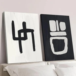 Lienzo de arte de pared con textura abstracta blanco y negro 2 piezas sin marco - Imagen 1 de 6