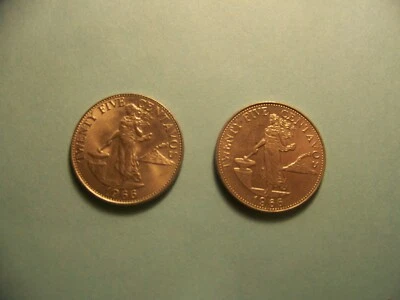 PHILIPPINES TWENTY FIVE CENTAVOS 1966 CENTRAL BANK OF THE PHILIPPINES LOT OF TWO - Image 1 of 2