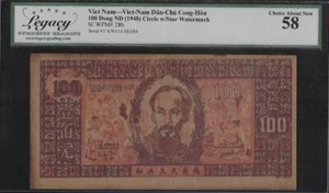 Vietnam P-28b 100 Dong 1948 Circle w/ Star Watermark LCG 58 - Picture 1 of 2