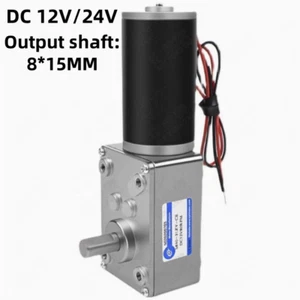 8*15MM DC 12V/24V Worm Gear Motor 5840-31ZY Speed Adjustable 6RPM~470RPM CW/CCW - Picture 1 of 9