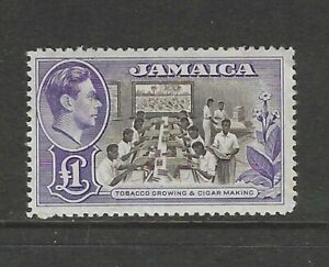 JAMAICA 1949 KING GEORGE VI £1 DEFINITIVE SG133A - UNMOUNTED MINT - CAT £60
