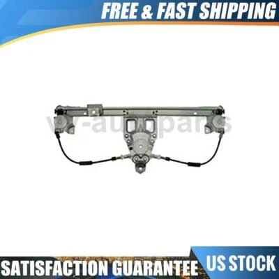 Dorman Rear Right Window Regulator 1PCS For 1992 1993 Mercedes-Benz 300SD - Image 1 of 4