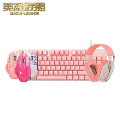 Ahri Akali Kai'Sa Wired Mouse League Of Legends LOL Official Gaming Mouse Limit - Image 1 of 4