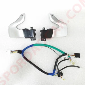 Paddle Shift Switch Lever Cable Set 3P for 2011-2013 Optima K5 OEM Parts - Picture 1 of 3