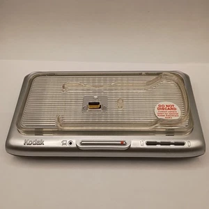 Kodak EasyShare Camera Dock Series 3 with Z760 Dock - Picture 1 of 4