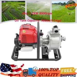 1 38cc 4 Stroke Gas Powered Water Pump Garden Water Transfer Irrigation Pump - Picture 1 of 9