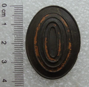 WW1 Russian Imperial Army Hat Cap Badge Cockade Original L - Picture 1 of 7