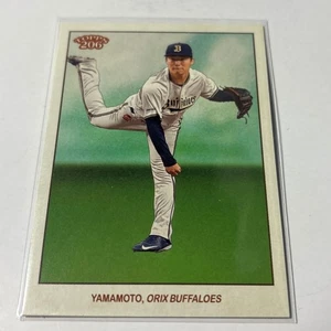 Tarjeta base regular Yoshinobu Yamamoto 2023 Topps 206 NPB Orix Buffaloes  - Imagen 1 de 2