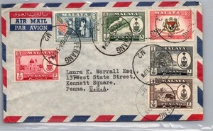 GOLDPATH: MALAYA AIR MAIL TO U.S.A. CV775_P35 - Picture 1 of 2