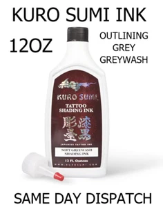 KURO SUMI TATTOO INK BLACK OUTLINING/GREY WASH/SOFT GREY JAPANESE SHADING 12OZ - Picture 1 of 4