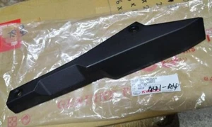 Genuine Belt Chain Lower Cover for Kymco AK550 18-24 and AK550 Premium 22-24 - Picture 1 of 3