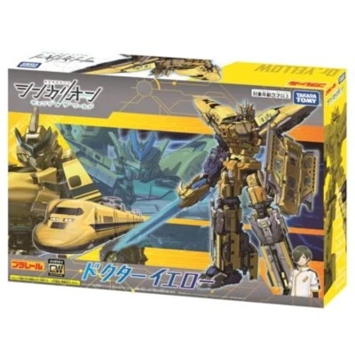 Takara Tomy Plarail Shinkalion CW Doctor Yellow Train Toy Shinkansen Japan #N891 - Image 1 of 4