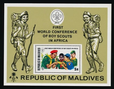 Maldive Islands Scott #435 Souvenir Sheet Boy Scouts (Extra Fine Centering) MNH - Image 1 of 2