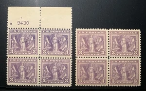 US Stamp #537 MNH P# Block of 4 & MNH Block of 4 — Different Shades - Picture 1 of 3