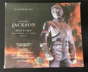 Michael Jackson History Past Present And Future Book I China Edition 2 Cassette - Picture 1 of 9