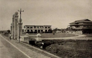 1916 ILOILO NATIONAL HIGH SCHOOL Grounds Photograph Philippines Print - Picture 1 of 2