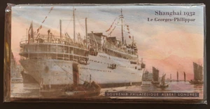 Bloc Souvenir philatélique n°17 à 22 - Albert LONDRES 2007 - Neuf sous blister  - Picture 1 of 2