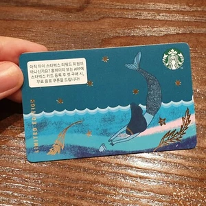 Starbucks card korea 2020 aniverasy limited edition - Picture 1 of 1