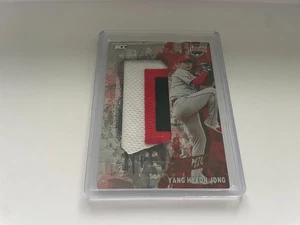 2024 KBO Baseball Card "KIA TIGERS" "YANG HYEON JONG” BRONZE GAME PATCH JERSEY - Picture 1 of 1