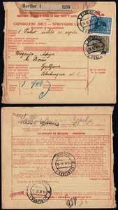 Yugoslavia 1926 Parcel Card, Maribor to Ljubljana, King Alexander I - Picture 1 of 3