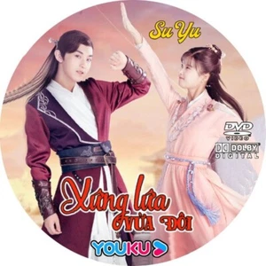 Xung Lua Vua Doi   -   Phim Trung Quoc - Picture 1 of 1