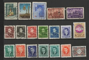 I..N lot de 30 timbres oblitérés 1960/70 /T2902 - Picture 1 of 2
