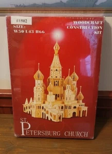 St. Petersburg Church Wood Craft Construction Kit (705 Pieces) New - Picture 1 of 3