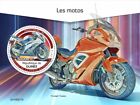 Guinea - 2019 Motorräder auf Briefmarken - Stempel Souvenirblatt - GU190217b