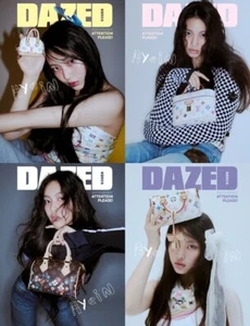 DAZED KOREA SUPPLEMENT ATTENTION PLEASE 2025 SPECIAL ISSUE New Jeans Hyein Cover - Bild 1 von 4
