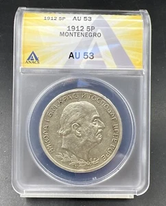 1912 Montenegro 5 Perpera ANACS AU53 About UNC King Nikholas I - Picture 1 of 8