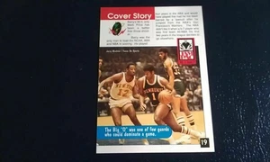 Oscar Robertson Kareem Abdul Jabbar Bucks JAM PAC SHOOTING RARE ODDBALL - Picture 1 of 2